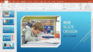 Thumbnail of post image 081