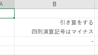 Thumbnail of post image 116