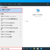 Thumbnail of related posts 041