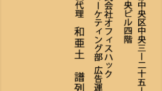 Thumbnail of post image 152
