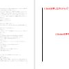 Thumbnail of related posts 035