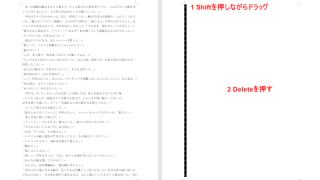 Thumbnail of post image 111
