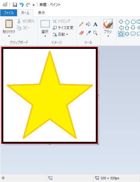 元のアイコン描画