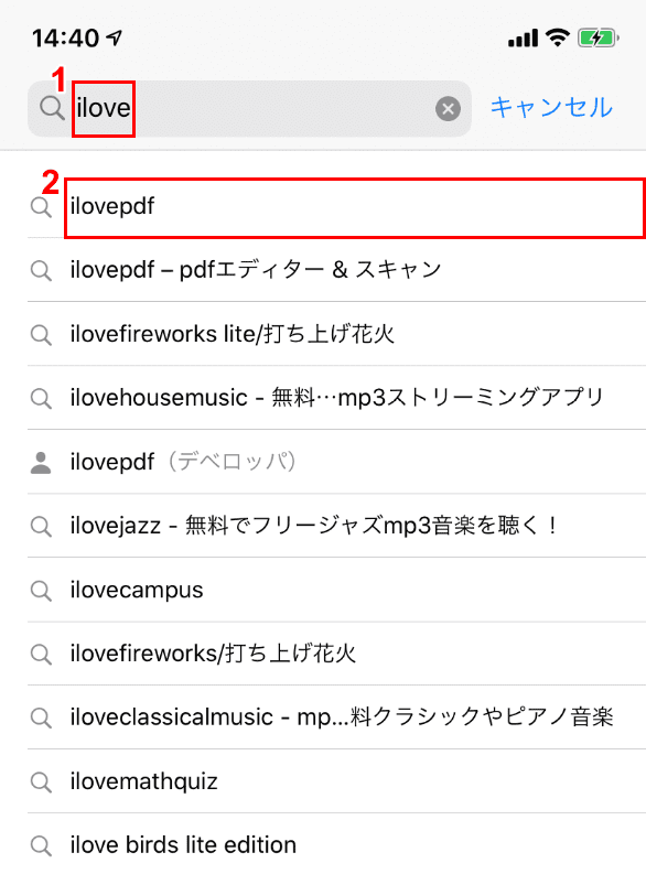 iLovePDF
