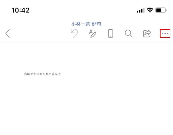 ...選ぶ