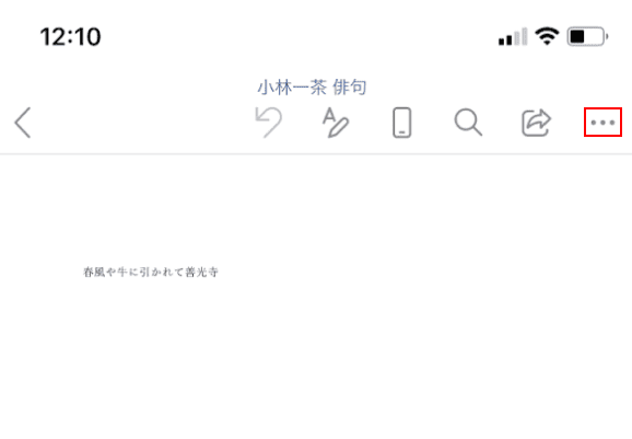 ...選ぶ