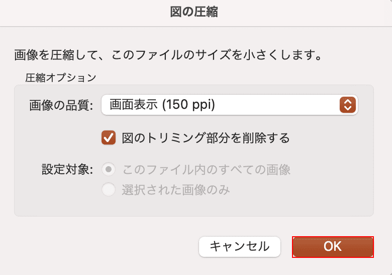 Press OK.