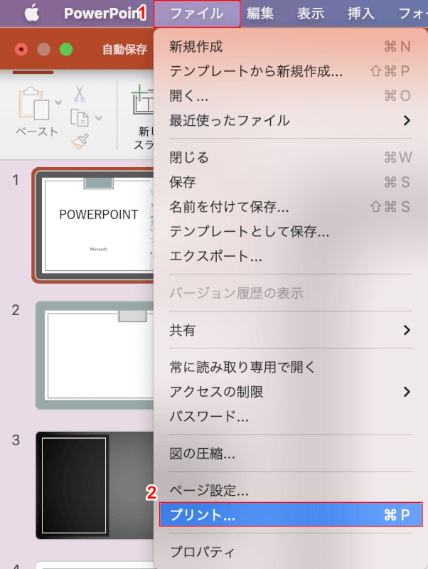 They print