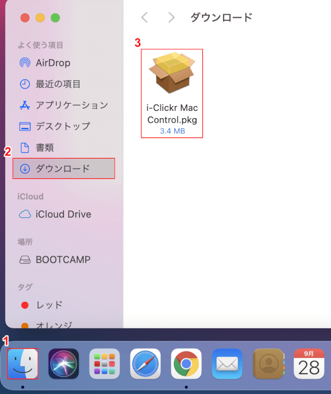 Save in PDF