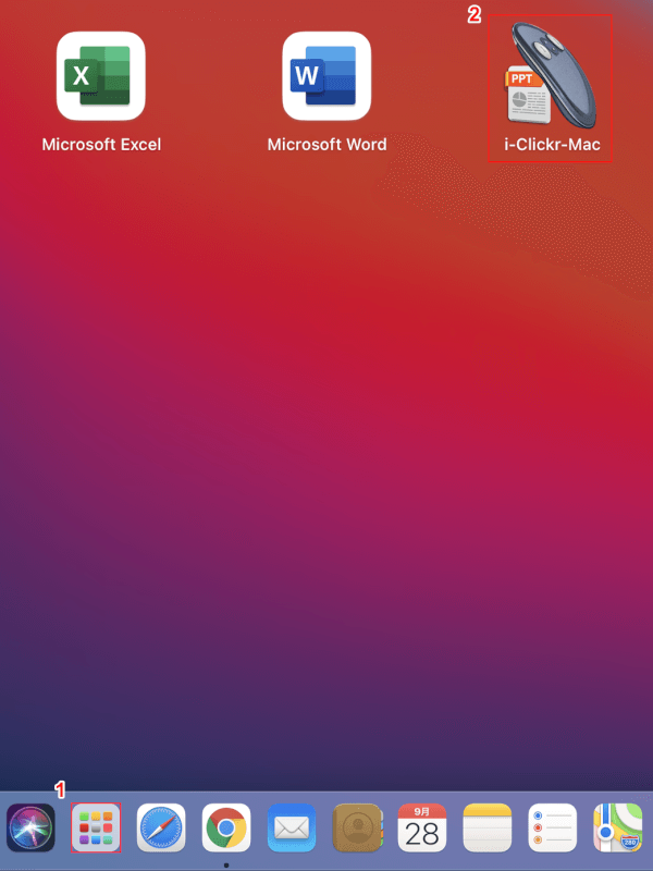 Open the app