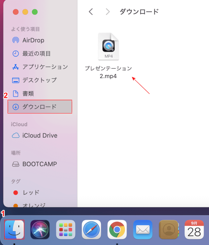 confirm