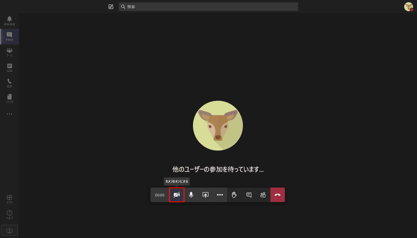 カメラの電源を入れる