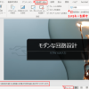 Thumbnail of related posts 183