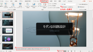 Thumbnail of post image 190