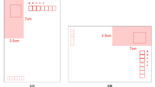 Thumbnail of post image 141