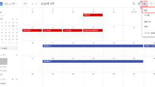 Thumbnail of post image 000