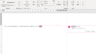 Thumbnail of post image 017