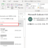 Thumbnail of related posts 189