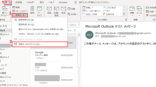 Thumbnail of post image 173