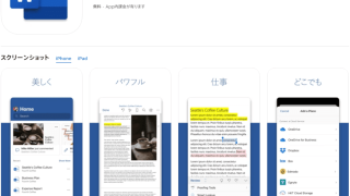 Thumbnail of post image 136
