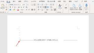 Thumbnail of post image 022