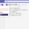 Thumbnail of related posts 190