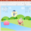 Thumbnail of related posts 129