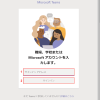 Thumbnail of related posts 137