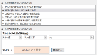 Thumbnail of post image 136