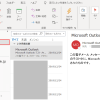 Thumbnail of related posts 061