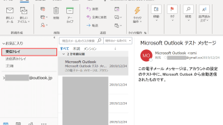 Thumbnail of post image 030
