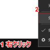 Thumbnail of related posts 112