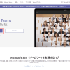 Thumbnail of related posts 083
