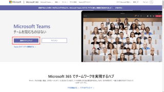 Thumbnail of post image 094
