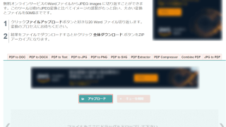 Thumbnail of post image 026