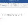 Thumbnail of related posts 041