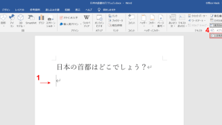 Thumbnail of post image 021