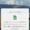 Thumbnail of related posts 048