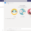 Thumbnail of related posts 052