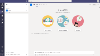 Thumbnail of post image 136