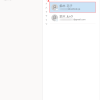 Thumbnail of related posts 062