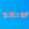 Thumbnail of related posts 115