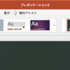Thumbnail of related posts 068