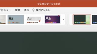 Thumbnail of post image 066