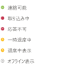 Thumbnail of related posts 026