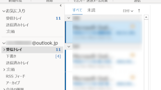 Thumbnail of post image 074