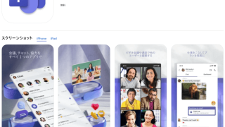 Thumbnail of post image 183