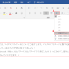 Thumbnail of related posts 048