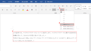 Thumbnail of post image 184