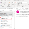 Thumbnail of related posts 104